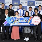 許斐剛が「リョーマ!」語る「携わってくれた人の思いをすべて乗せた映画になった」