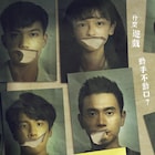 台湾映画「無聲」1月に公開、聾唖学校で起きた暴行・レイプ事件を描く