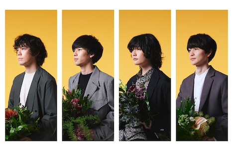 The Songbards