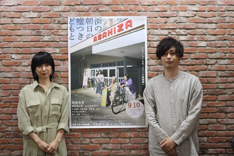 左からタナダユキ、MCのSYO。