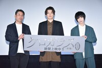 「クロガラス0」公開記念舞台挨拶の様子。左から小南敏也、崎山つばさ、植田圭輔。