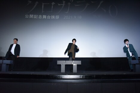 “一本蹴り”の様子。