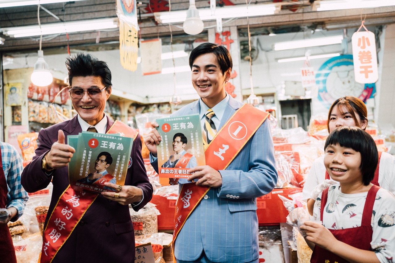 「ゾンビ・プレジデント」