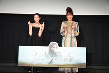 「DUNE/デューン 砂の惑星」日本最速試写会イベントにて、左から河北麻友子、LiLiCo。