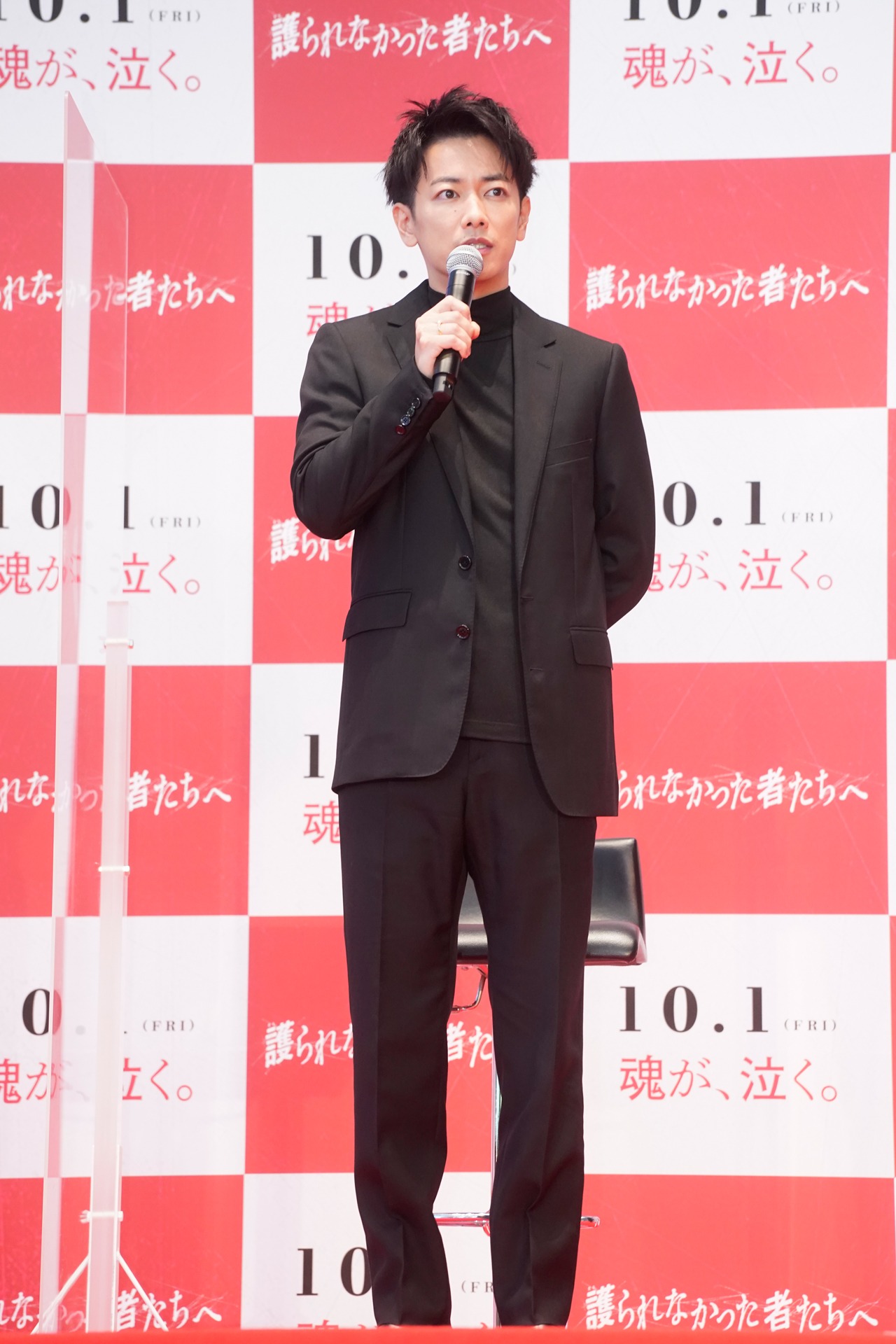 佐藤健
