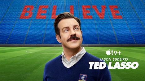 「テッド・ラッソ:破天荒コーチがゆく」キービジュアル