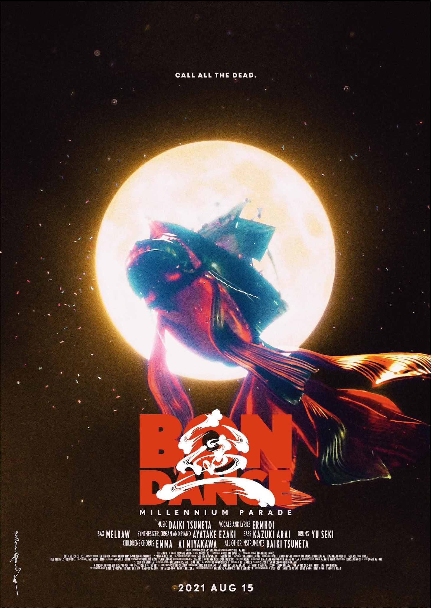 millennium parade「Bon Dance」キービジュアル