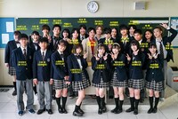 「顔だけ先生」キャスト陣