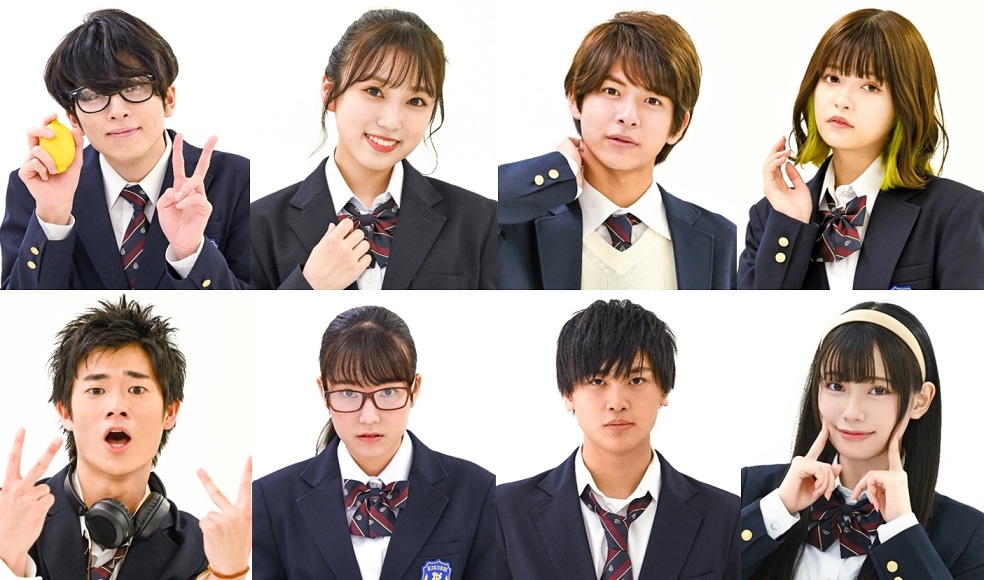 「顔だけ先生」生徒キャラクター