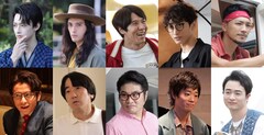 「おしゃ子2」男性ゲストに伊藤あさひ、栗原類、小関裕太、SWAY、森永悠希ら