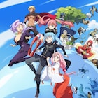 「転生したらスライムだった件」劇場版、2022年秋に公開
