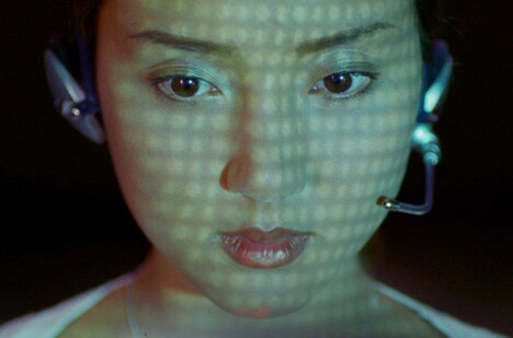 「EGG」(c)2002アミューズ