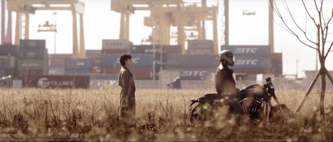 「おそとはキケン」