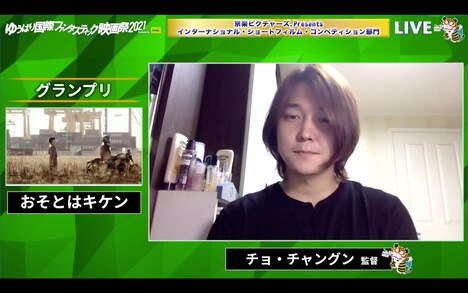 チョ・チャングンのスピーチの様子。