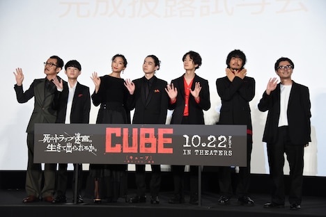 左から吉田鋼太郎、田代輝、杏、菅田将暉、岡田将生、斎藤工、清水康彦。