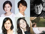 上段左から山口まゆ、濱田龍臣、赤井英和。下段左から清水美沙、大塚寧々、卓真。