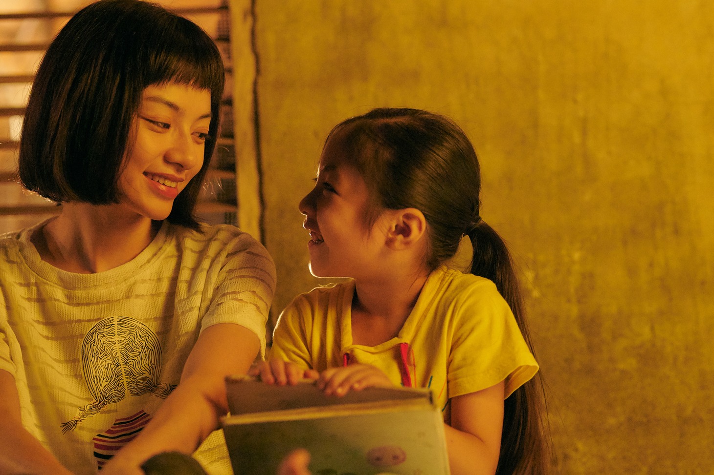 「星になるまで」