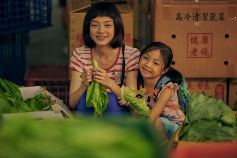 「星になるまで」