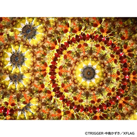 「プロメア 天然石万華鏡 ガロ」のイメージ。