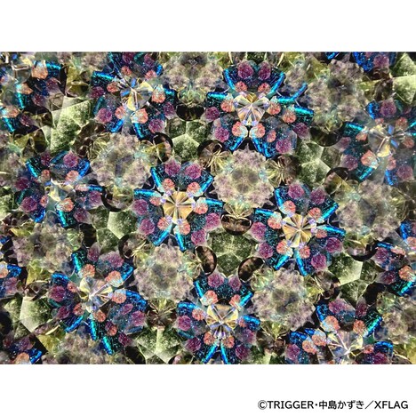 「プロメア 天然石万華鏡 リオ」のイメージ。