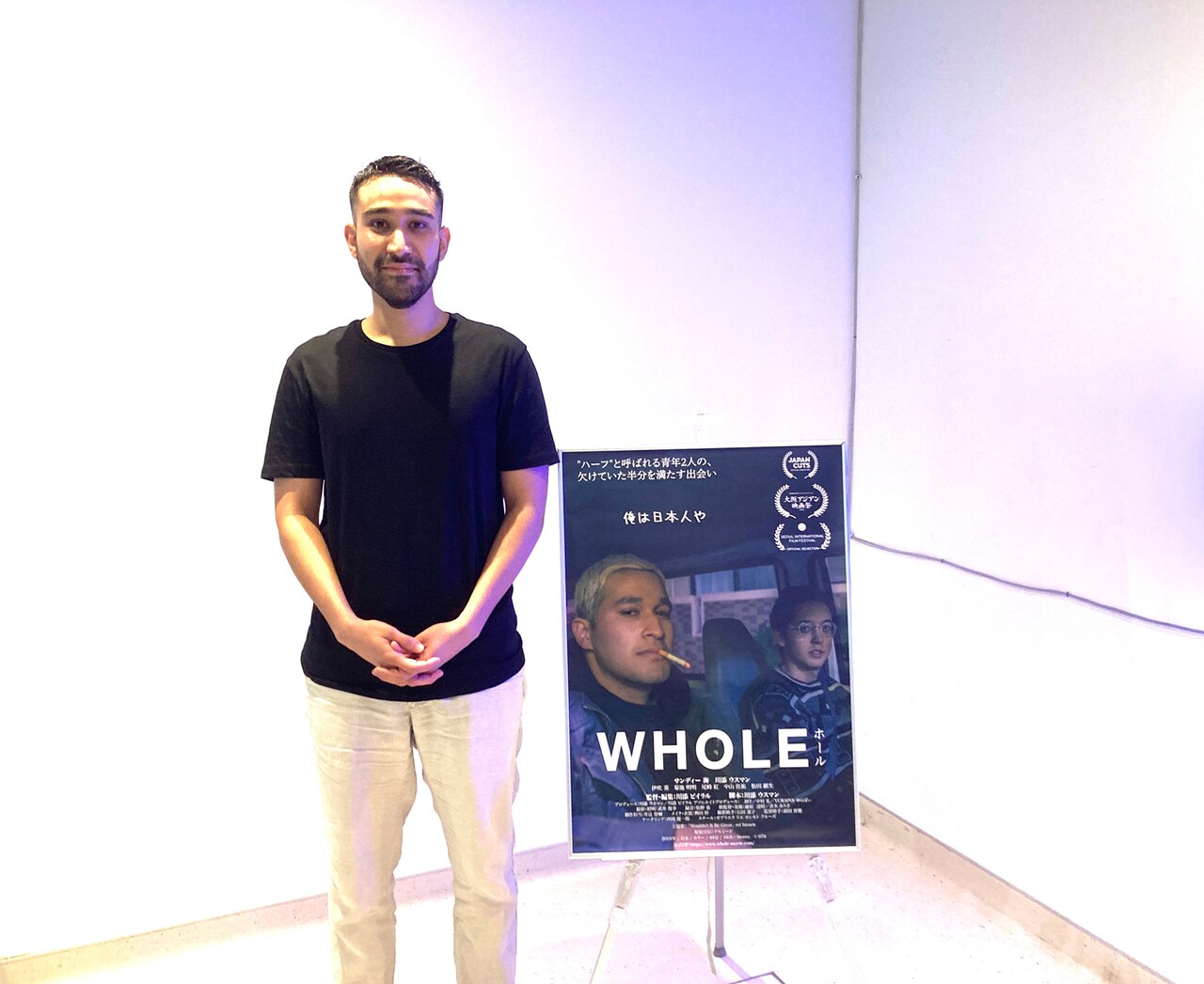 「WHOLE」は使命感から生まれた映画、川添ビイラル「私たちが作るしかない」