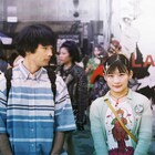 森山未來、伊藤沙莉ら写った「ボクたちはみんな大人になれなかった」場面写真9点