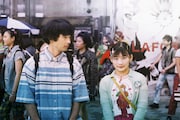 「ボクたちはみんな大人になれなかった」