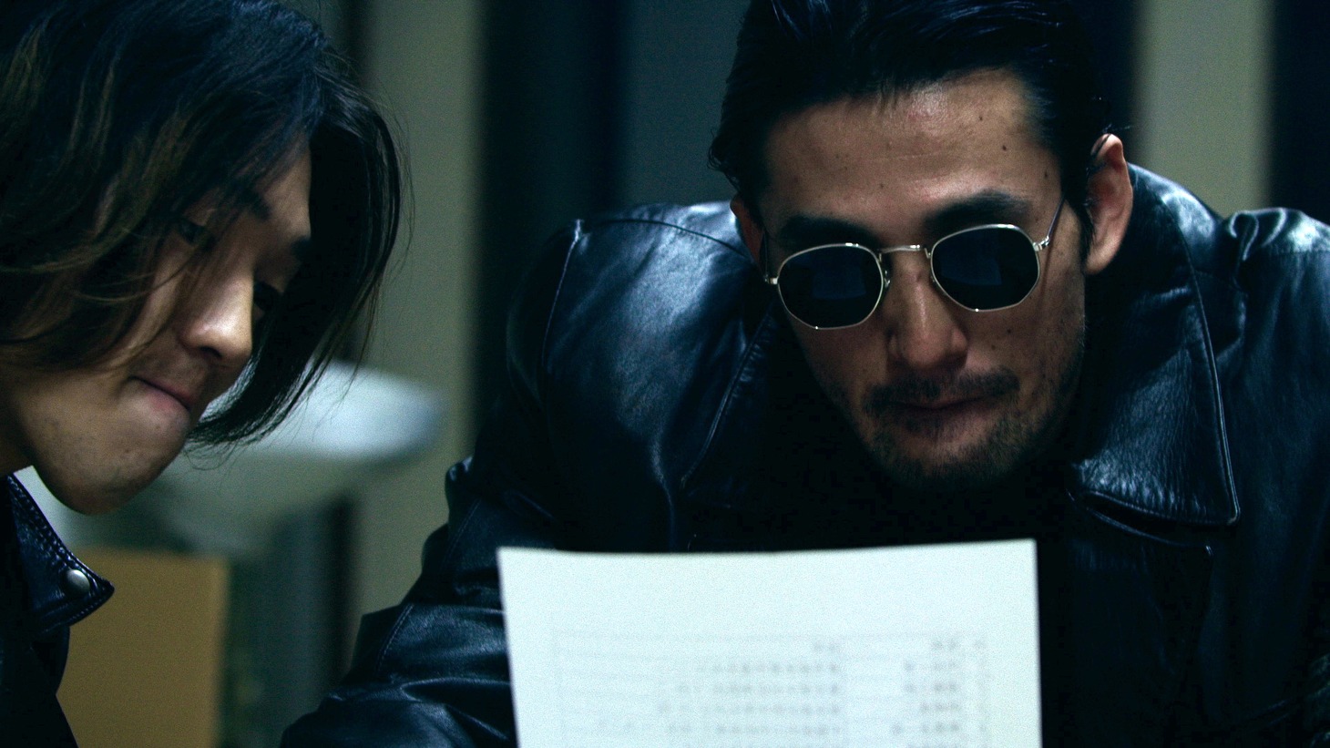 「JOINT」