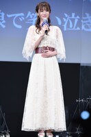 深田恭子