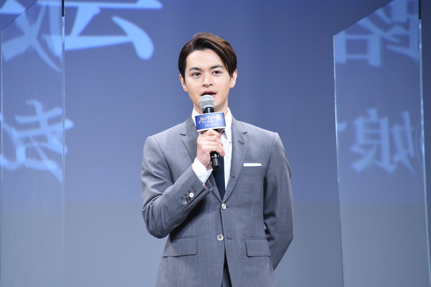瀬戸康史