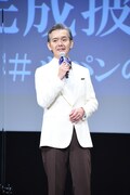 渡部篤郎