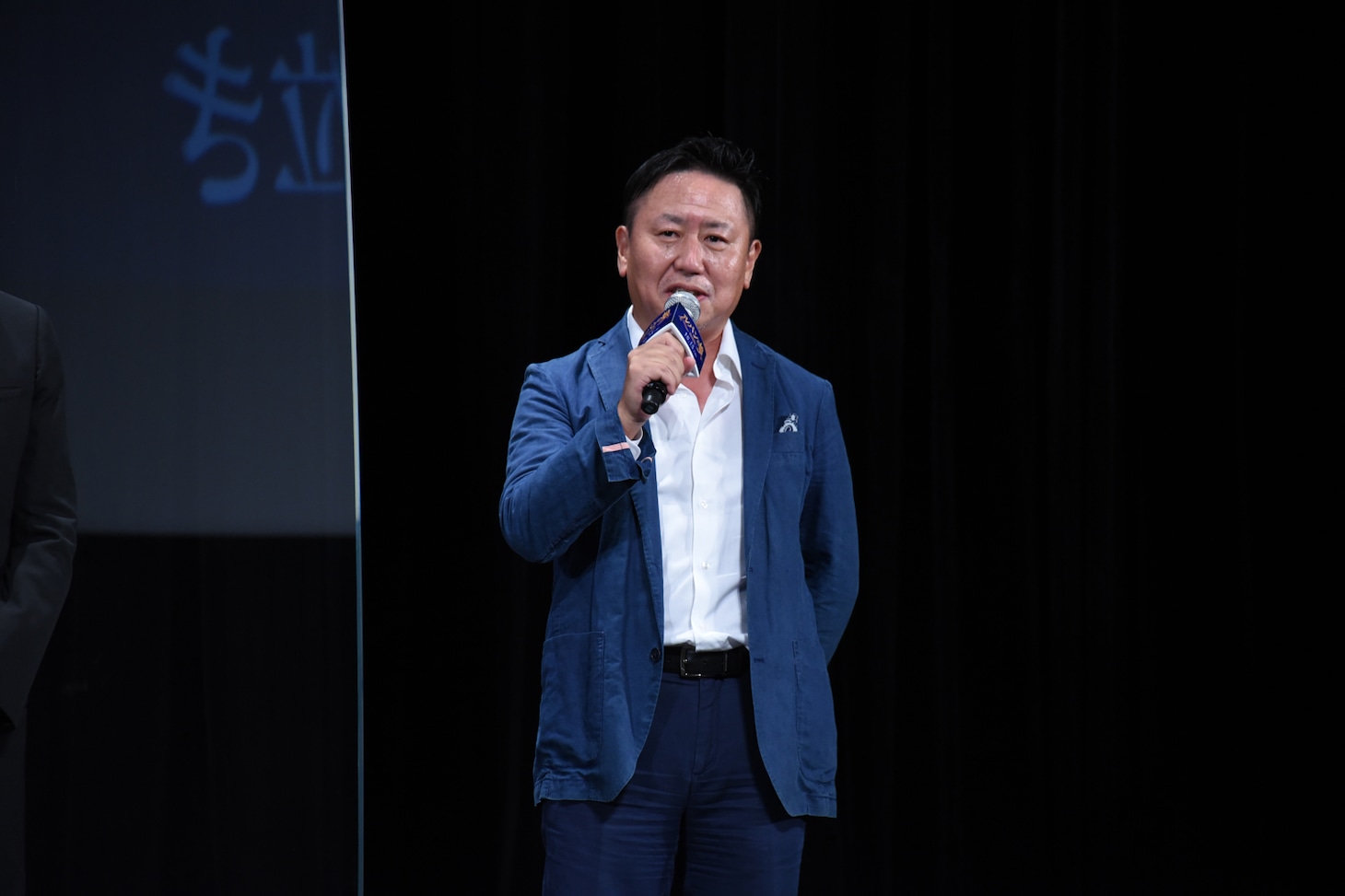 武内英樹