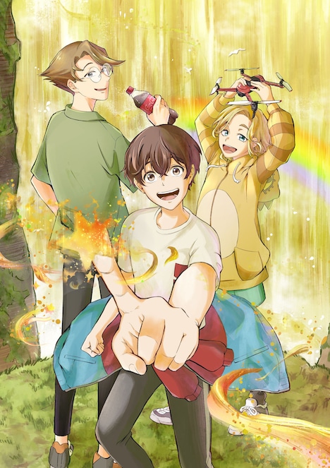 コミカライズ版「グッバイ、ドン・グリーズ！」イラスト