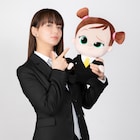 多部未華子が「ボス・ベイビー」続編でボス・レディの吹替担当