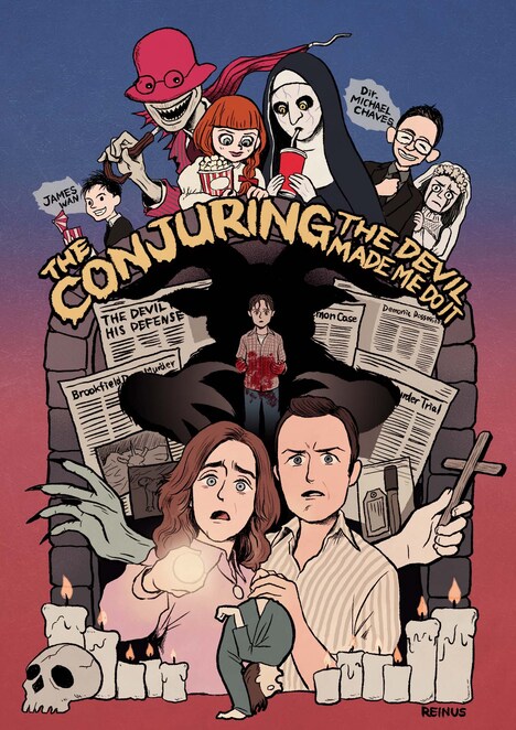 レイナスによるイラスト。