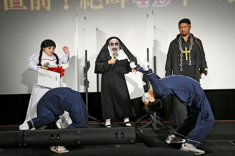 「死霊館 悪魔のせいなら、無罪。」イベントの様子。