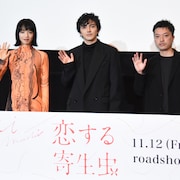 「恋する寄生虫」小松菜奈が考えた林遣都のあだ名とは