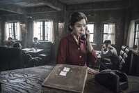 「12番目の容疑者」