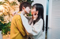 「僕らが殺した、最愛のキミ」