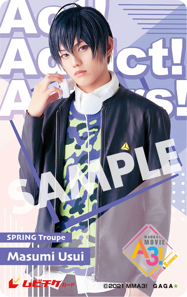 「MANKAI MOVIE『A3!』～SPRING & SUMMER～」第1弾ムビチケカード（碓氷真澄）。
