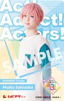 「MANKAI MOVIE『A3!』～SPRING & SUMMER～」第1弾ムビチケカード（向坂椋）。