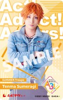 「MANKAI MOVIE『A3!』～SPRING & SUMMER～」第1弾ムビチケカード（皇天馬）。