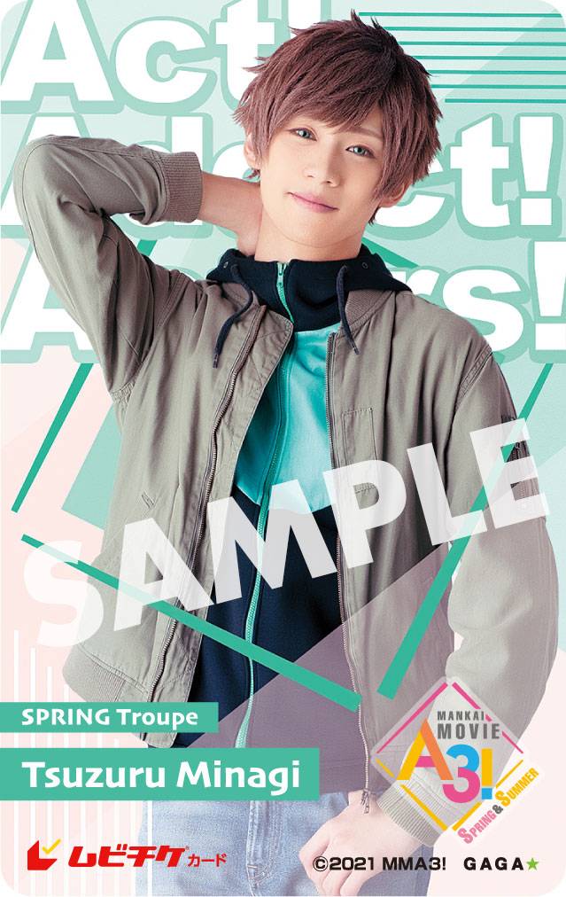 「MANKAI MOVIE『A3!』～SPRING & SUMMER～」第1弾ムビチケカード（皆木綴）。
