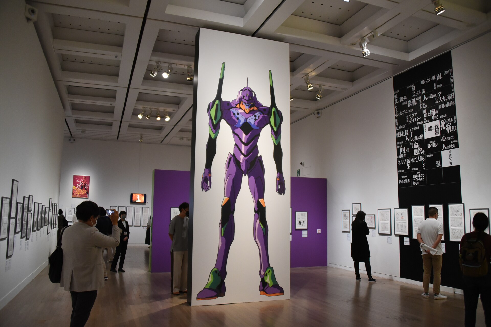 庵野秀明「シン・仮面ライダー」で目指すのは？ニチアサと異なる