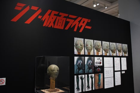 「庵野秀明展」より。