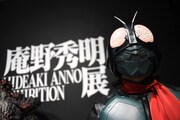 庵野秀明「シン・仮面ライダー」で目指すのは？ニチアサと異なるライダー路線の確立