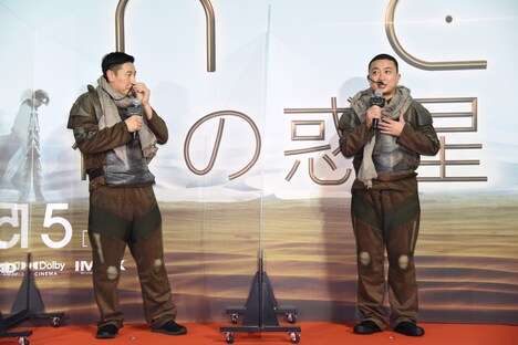 左から長田庄平、松尾駿。