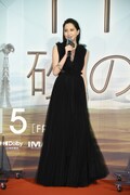 河北麻友子