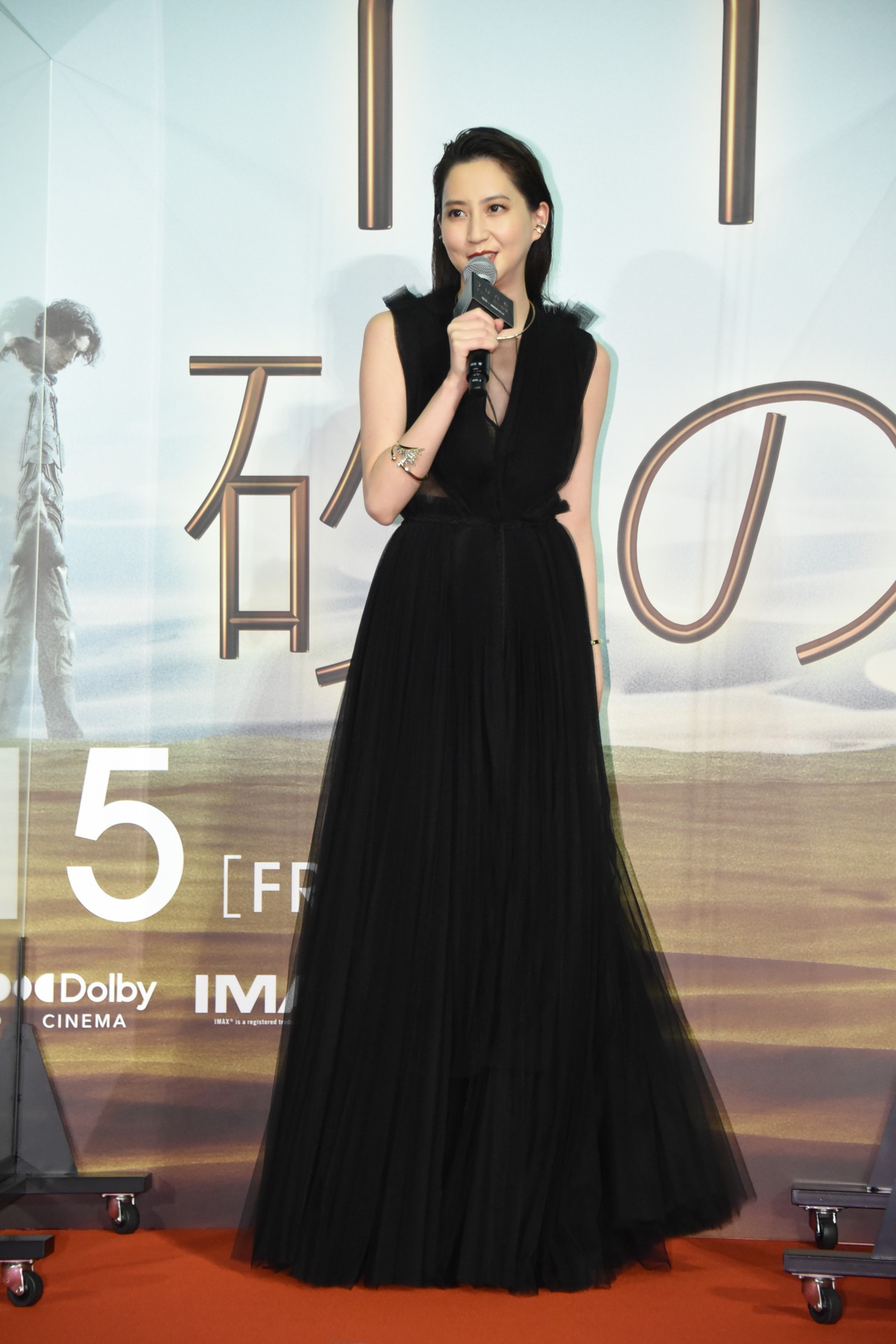 河北麻友子
