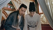 「成化十四年~都に咲く秘密~」